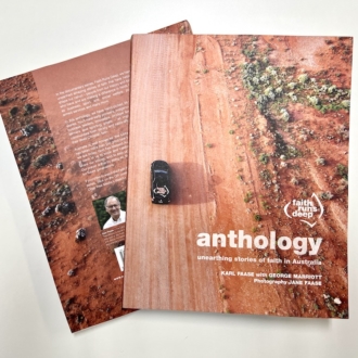 Faith Runs Deep Anthology